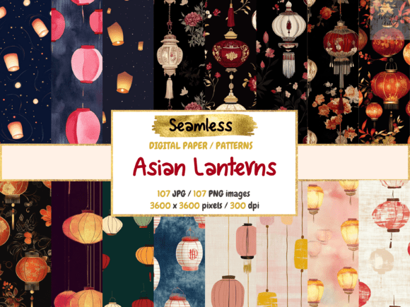 Download Asian Lanterns Seamless Digital Paper - Seamless digital paper Collection